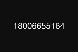 18006655164